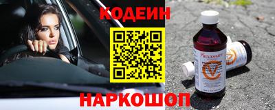 спиды Малоярославец