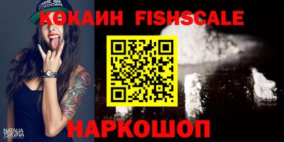 спиды Малоярославец