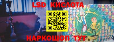 спиды Малоярославец