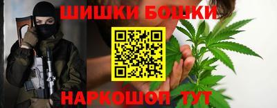 экстази Можайск