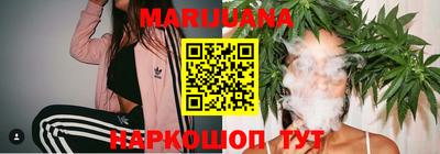 спиды Малоярославец