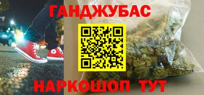 альфа пвп Можга