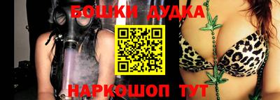 альфа пвп Малгобек