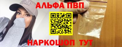 экстази Можайск