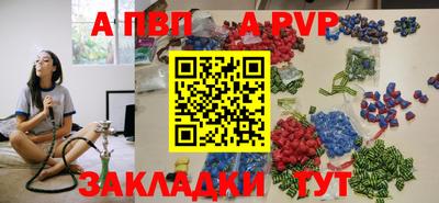 спиды Малоярославец