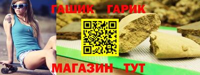 спиды Малоярославец