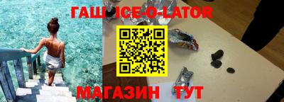 спиды Малоярославец