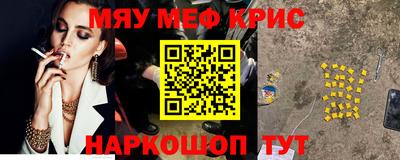 спиды Малоярославец